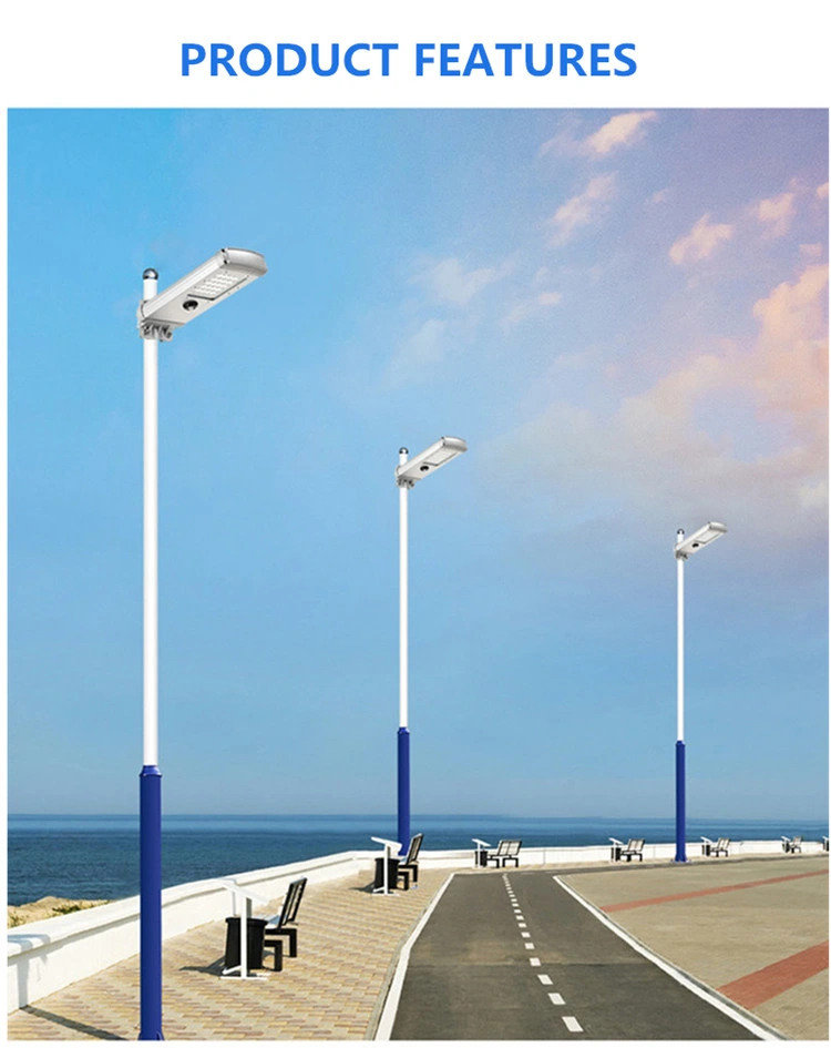 80W Outdoor Integrated LED Street Light Source Solar Products