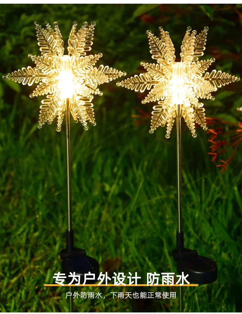 Solar Products for Garden LED Festival Solar Lights Outdoor Waterproof Lawn Fence Landscapes Lamp