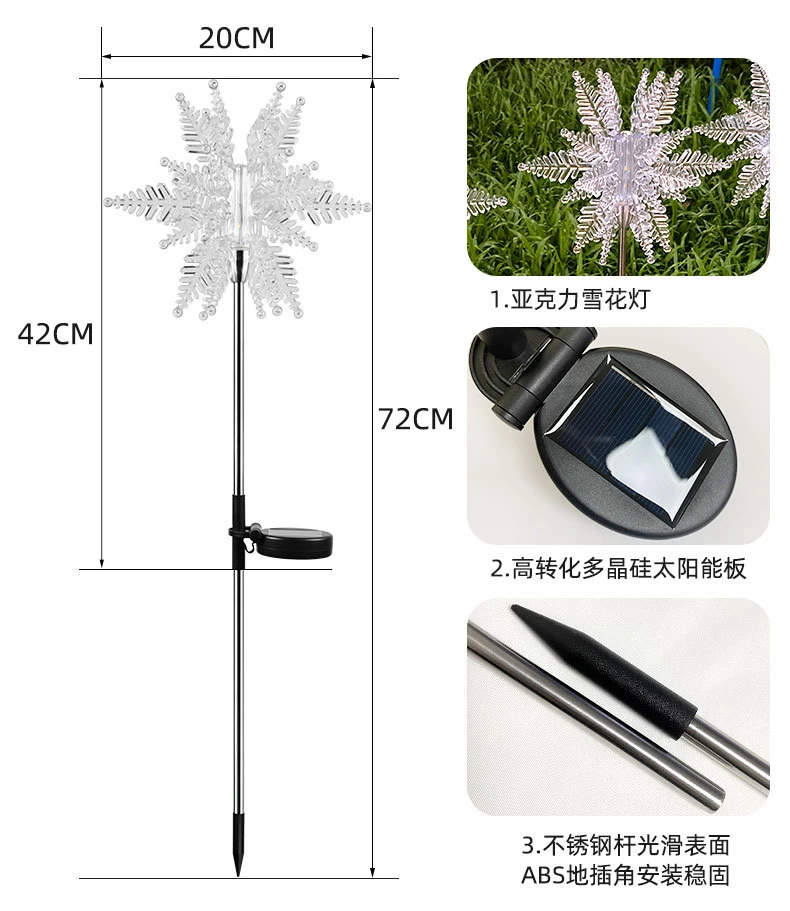 Solar Products for Garden LED Festival Solar Lights Outdoor Waterproof Lawn Fence Landscapes Lamp